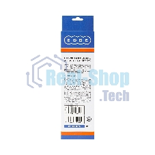 Стержни клеевые EDGE by PATRIOT 11x200 мм желтые, упаковка 10 шт