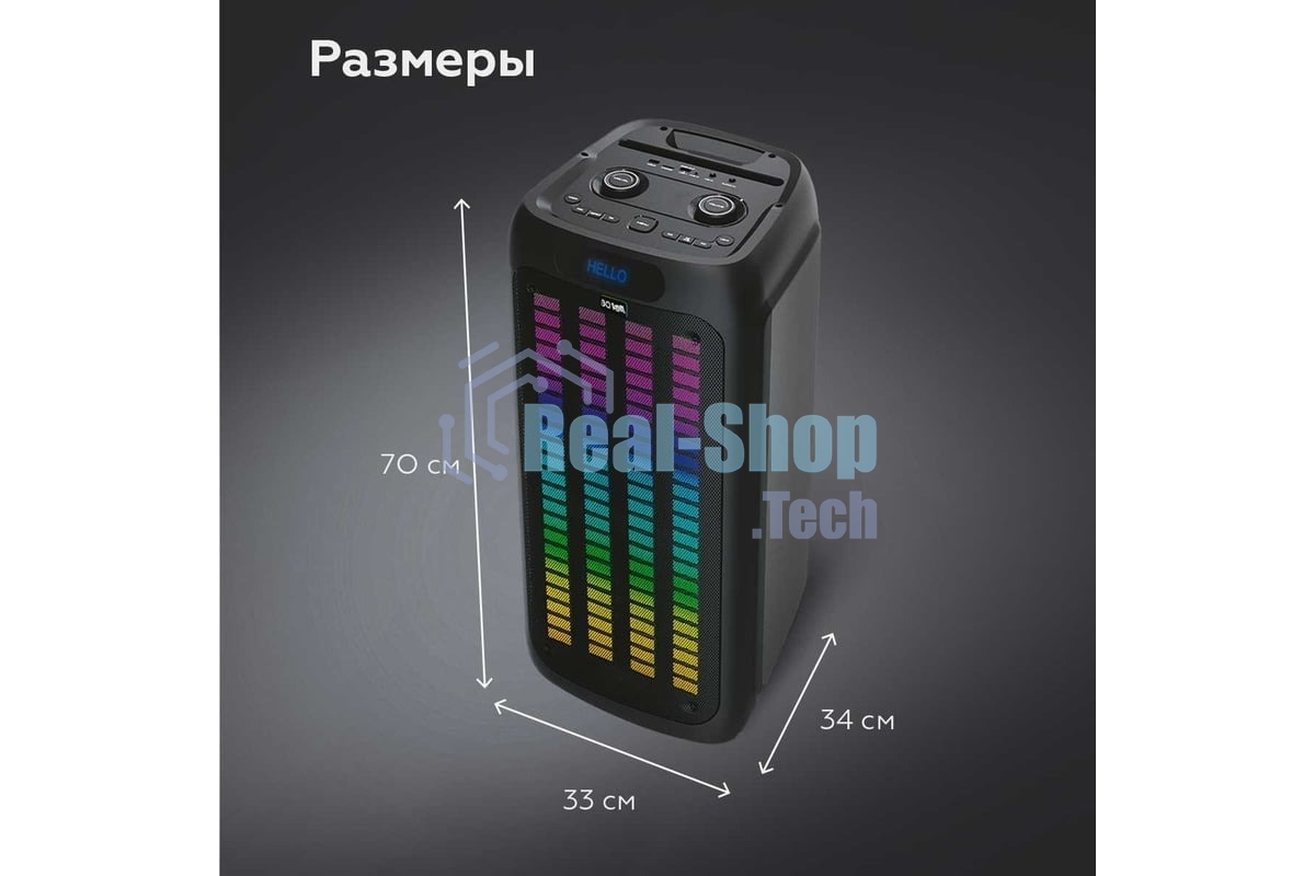 Портативная Bluetooth-колонка BQ PBS1010 черный 80 Вт