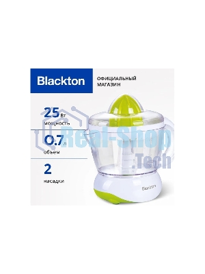 Соковыжималка Blackton Bt J1110 белый, цитрусовая, 25 Вт, 700 мл, механическое