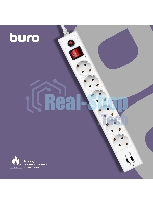 Сетевой фильтр Buro BU-SP1.8 USB 2A-W 1.8 м, 6 розеток, белый, коробка