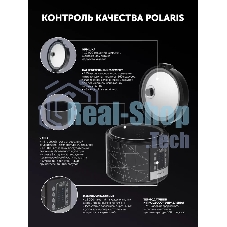 Мультиварка Polaris PMC 5020 Wi Fi IQ Home черный