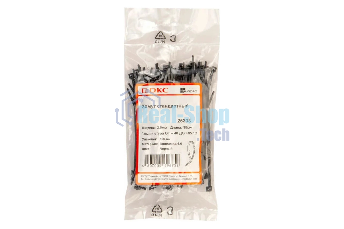 Хомут кабельный DKC 25303SR 2.5х100 полиамид черный (уп. 100 шт)