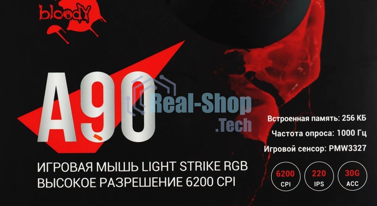 Мышь проводная A4Tech Bloody A90 черный, 6200 dpi, USB, кнопки - 8