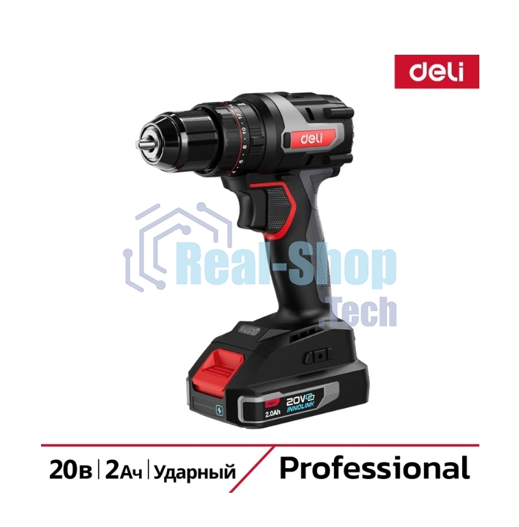 Дрель-шуруповерт Deli DE-CZ20-1, 20 В, 0 Ач, 70 Нм, бесщеточный, ударный