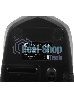 Мышь беспроводная Oklick 488MW серый/черный, 1600 dpi, радиоканал, USB, кнопки - 4