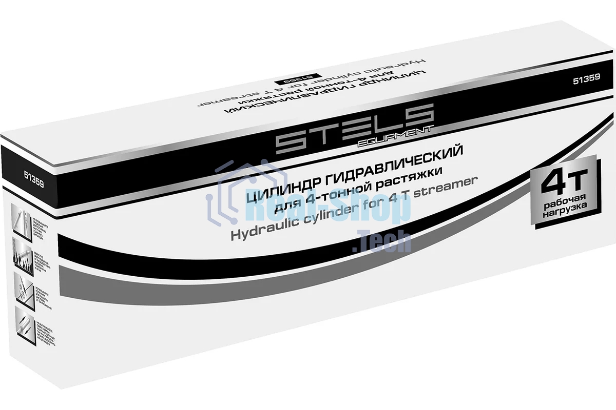 Цилиндр гидравлический Stels 51359 для 4-тонной растяжки
