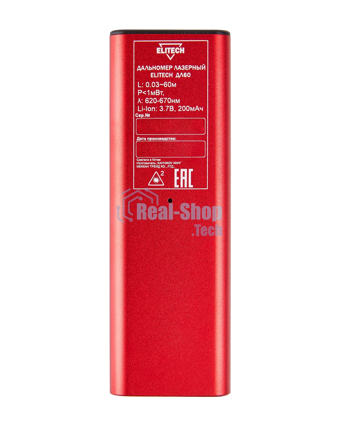 Дальномер ELITECH ДЛ 60 204768