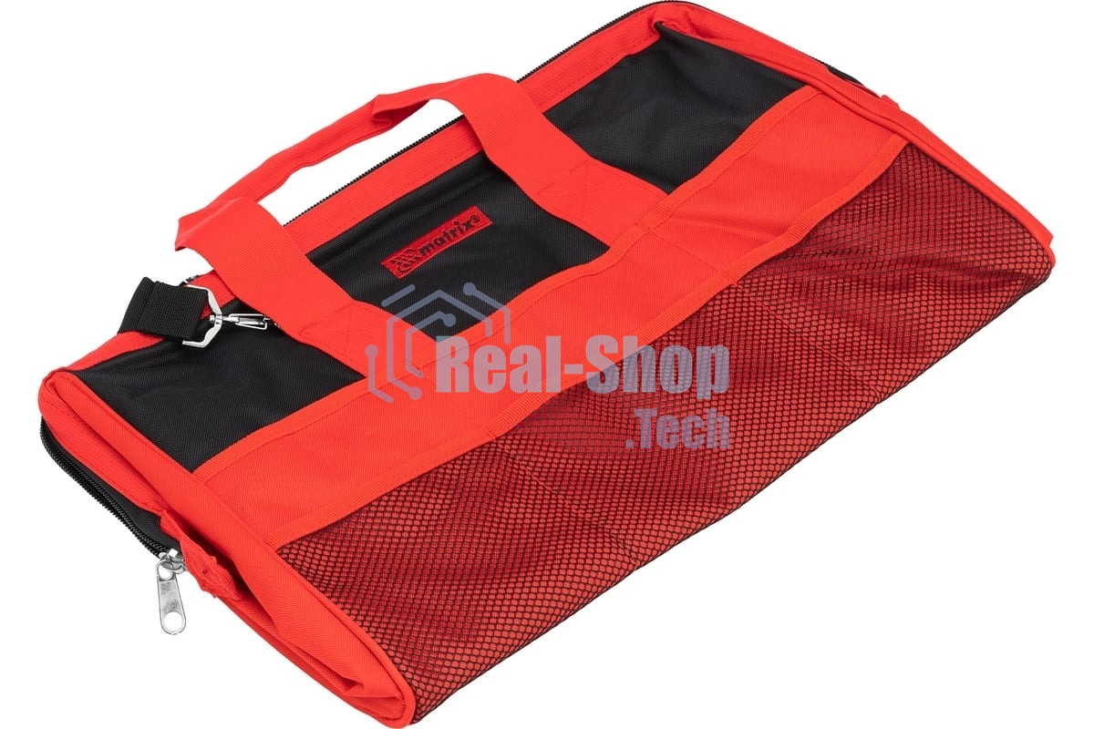Сумка Matrix 18 карманов 510х210х360мм