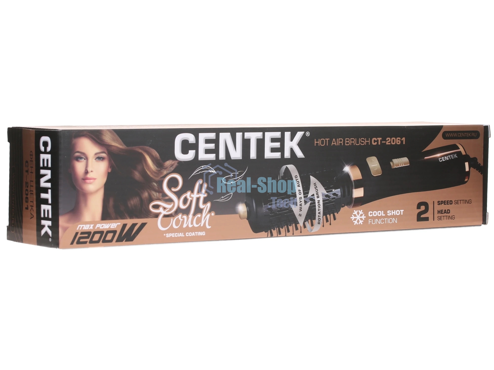 Фен-щётка Centek CT-2061 черный/золотистый, 1200 Вт, 50 мм