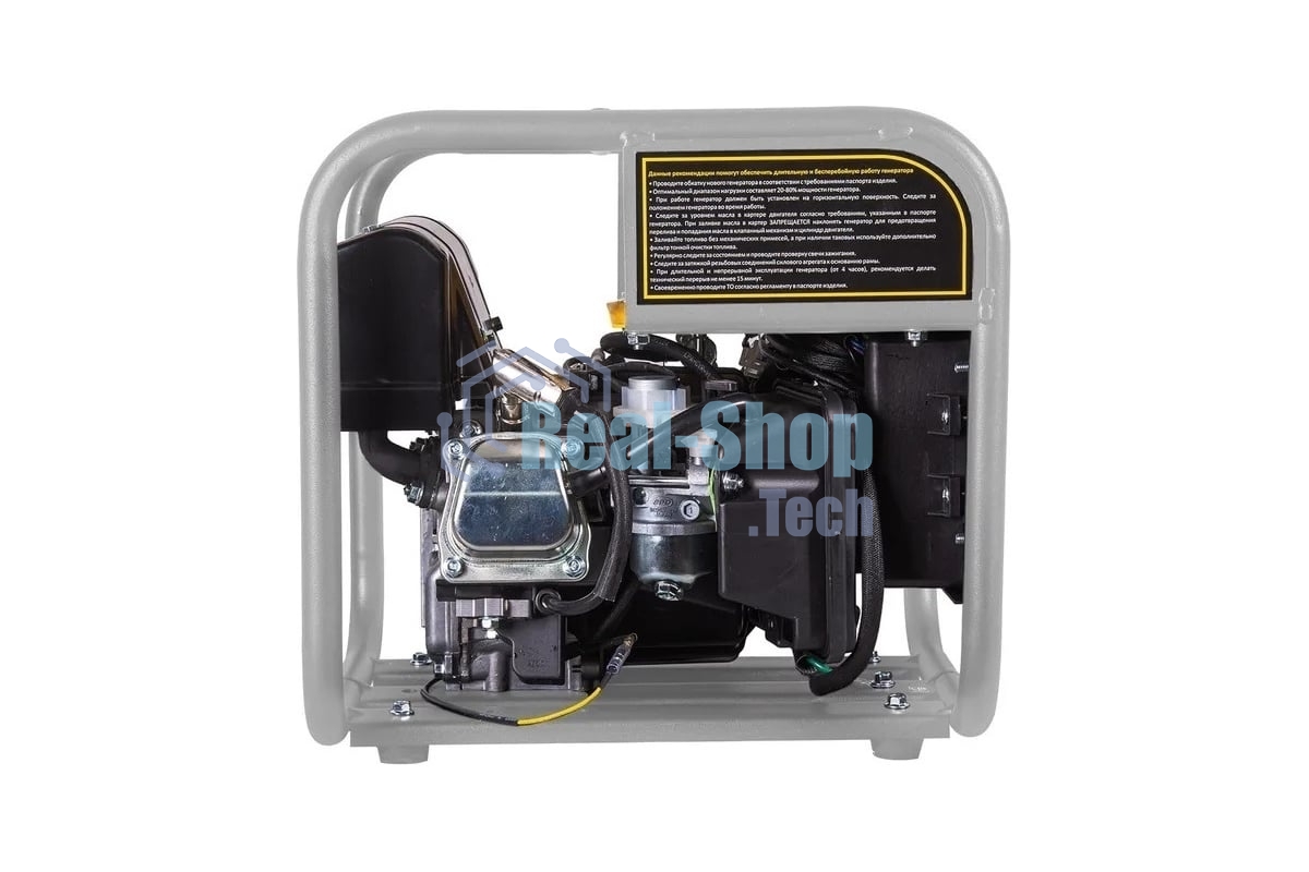 Инверторный генератор Huter DN A1,45i Grey