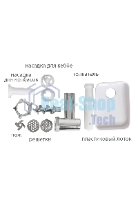 Мясорубка JVC JK-MG125