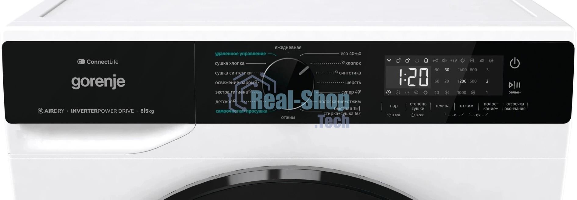 Стирально-сушильная машина Gorenje WD2PA854ADW/C белый загр. фронтальная макс.: 8 кг 1400об/мин класс: А++