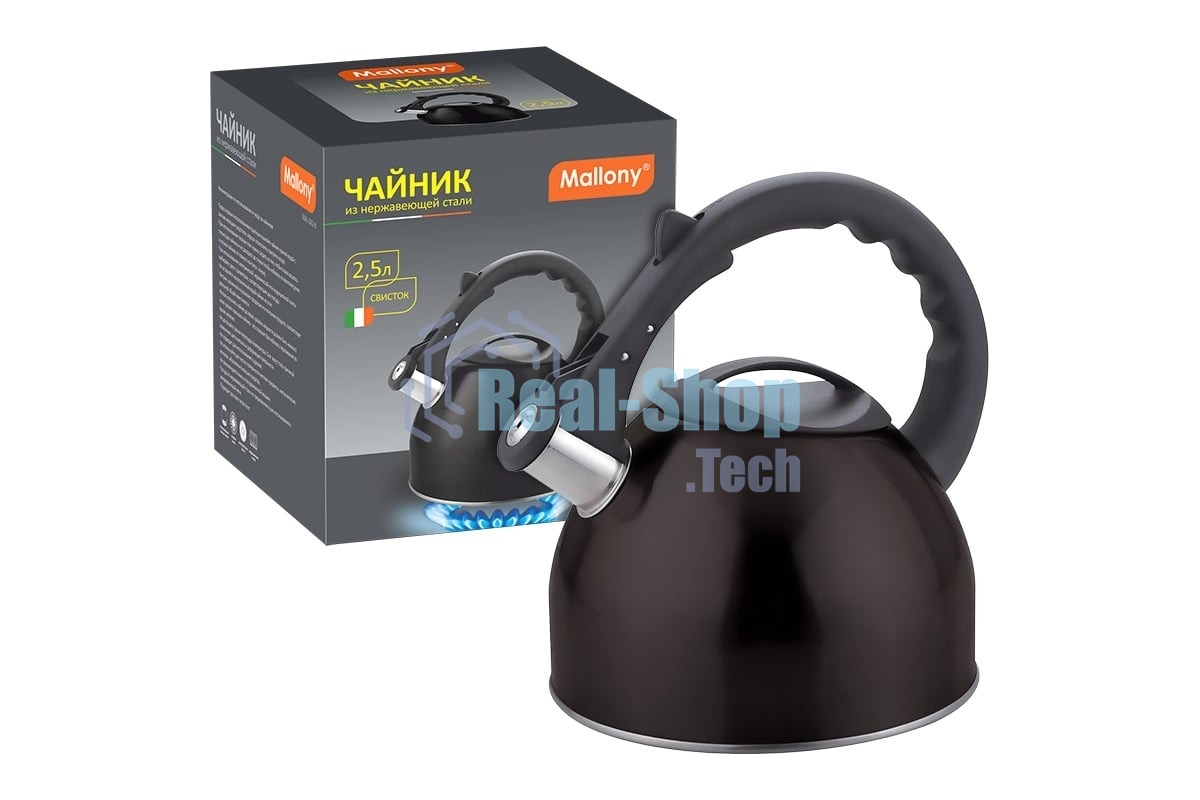 Чайник для плиты MALLONY MAL-042-N 2,5 литра, черный, со свистком (910088)