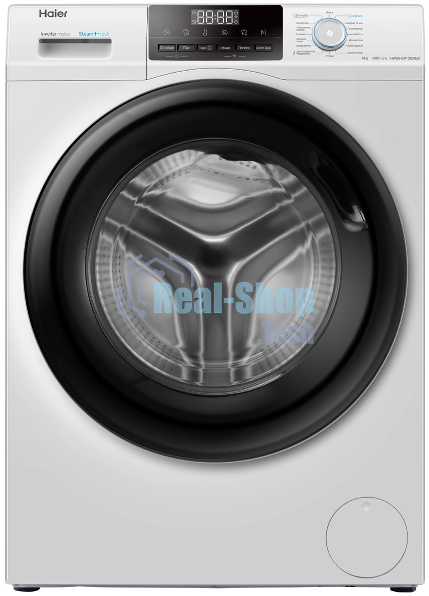 Стиральная машина Haier HW60-BP12929AE белый, загрузка фронтальная 6 кг, 1200 об/мин, класс: А+++