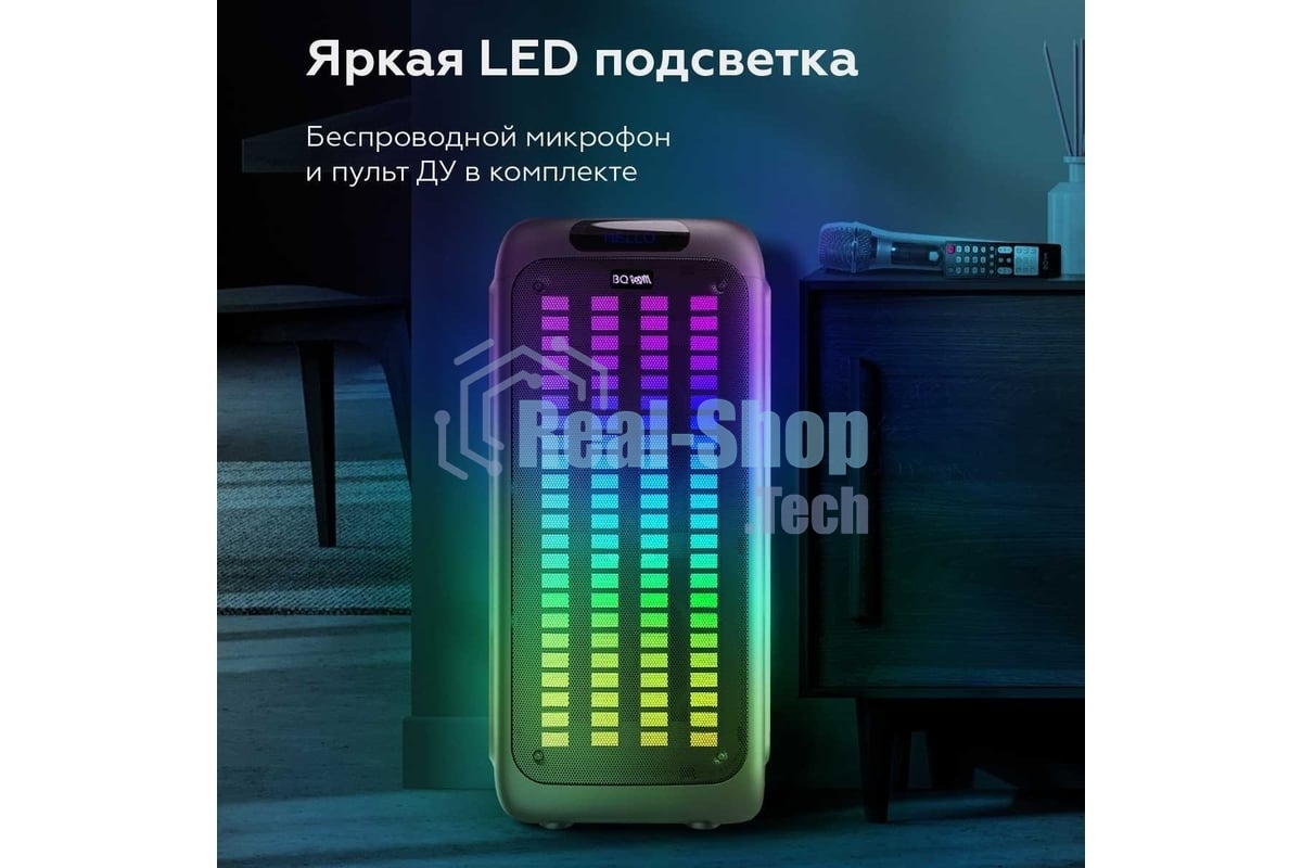 Портативная Bluetooth-колонка BQ PBS1010 черный 80 Вт