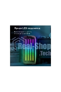 Портативная Bluetooth-колонка BQ PBS1010 черный 80 Вт