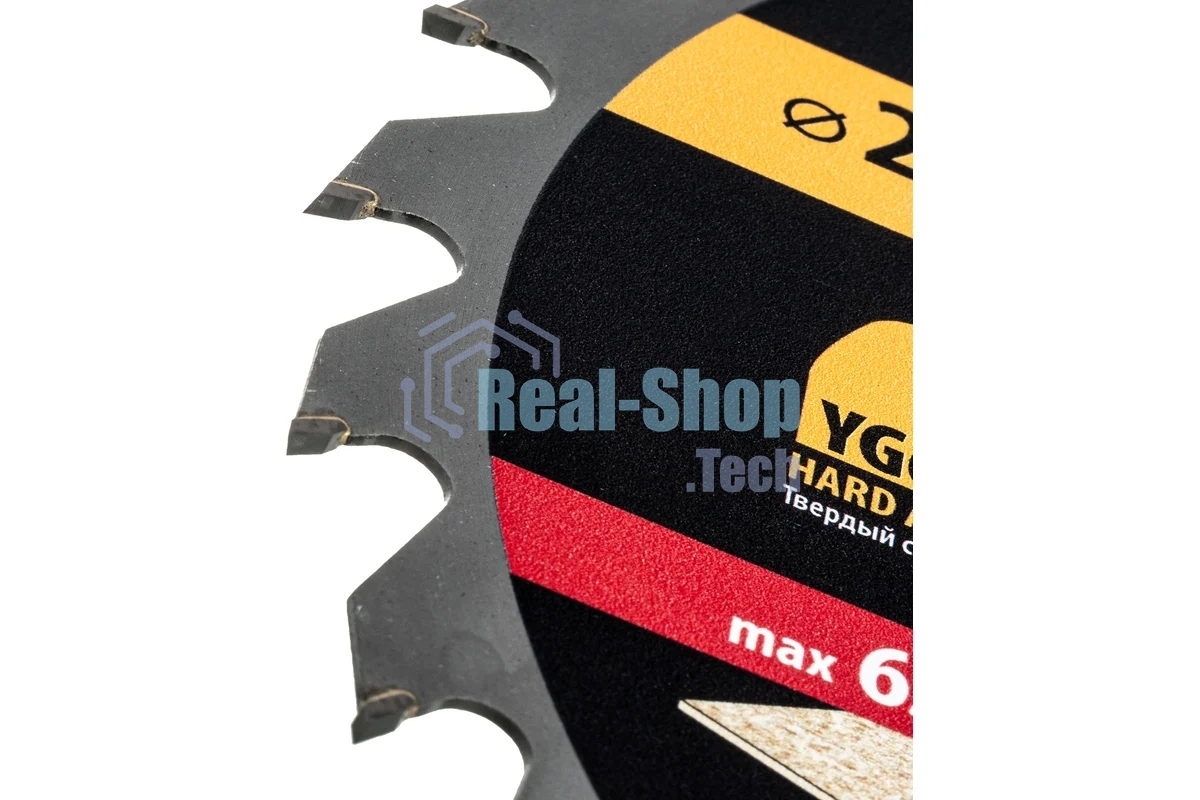 Пильный диск по дереву Denzel ф216 х 20 мм, 24 зубьев 733507