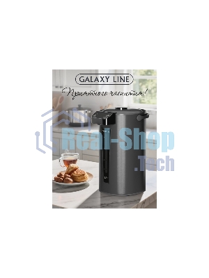 Термопот GALAXY GL 0618