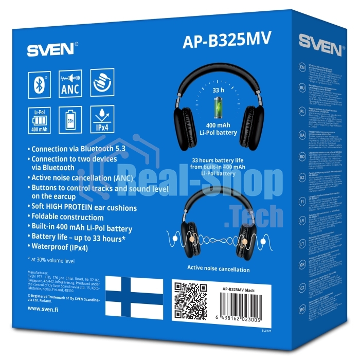 Беспроводные/проводные наушники Sven AP-B325MV черный, накладные, Bluetooth + Jack 3.5 мм, складная конструкция, до 10 ч