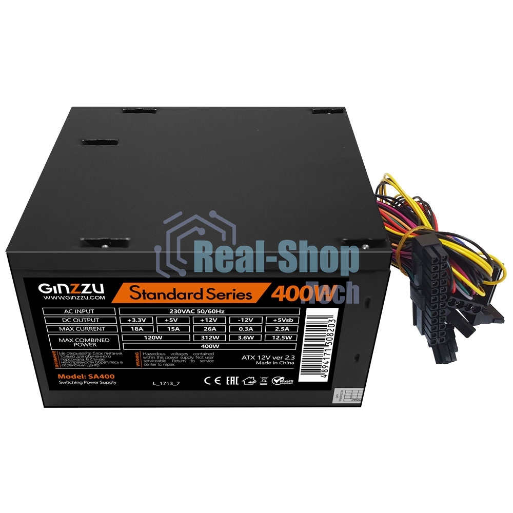 Блок питания Ginzzu SA400, 400Вт, 80мм, черный