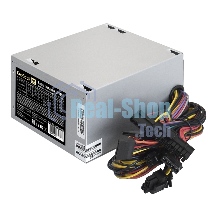 Блок питания ExeGate UN450 (EX244554RUS), 450Вт, 120Вт, серый