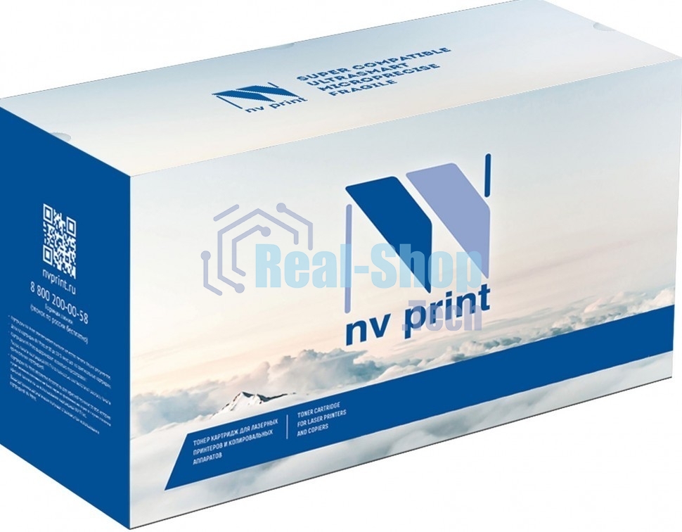 Картридж NVPrint совместимый NV-TN-2560 для Brother HL-L2460DN/HL-L2460DW/DCP-L2640DW/MFC-L2805DW/MFC-L2885DW (1200k)