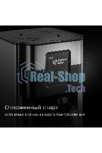 Кофеварка капельная Redmond CM704 серебристый/черный, исп. кофе - молотый, 1,8 л, 1000 Вт