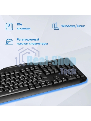 Клавиатура Oklick 170M проводная, USB Type-A, чёрный
