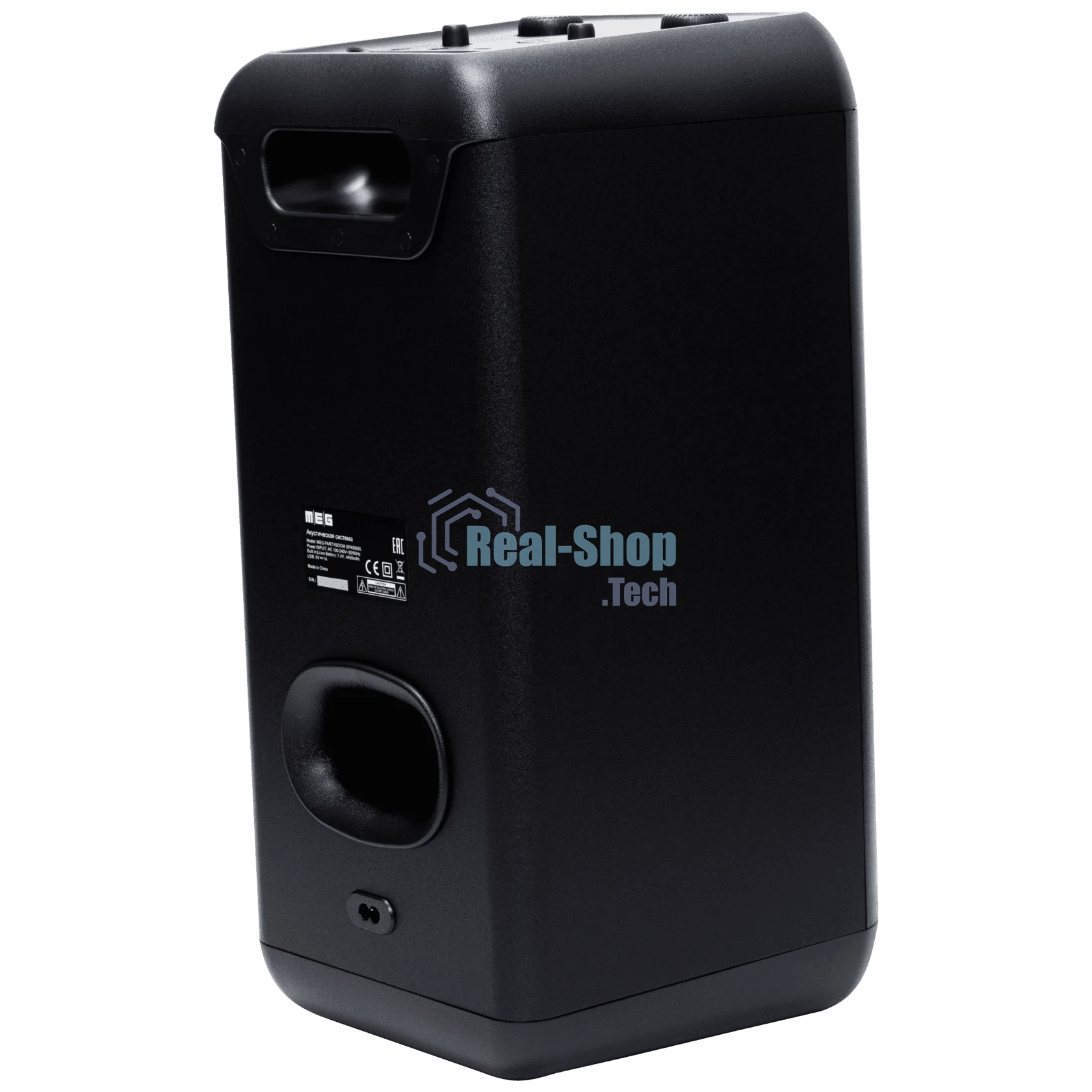 Портативная колонка MEG SPA080BL, 80Вт, Bluetooth 5.3, влагозащита IPX4, время работы 9ч, черная