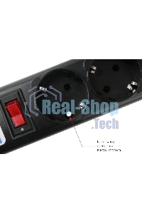 Сетевой фильтр Powercube SPG5-С2 1.9 м (5 розеток) черный (коробка)