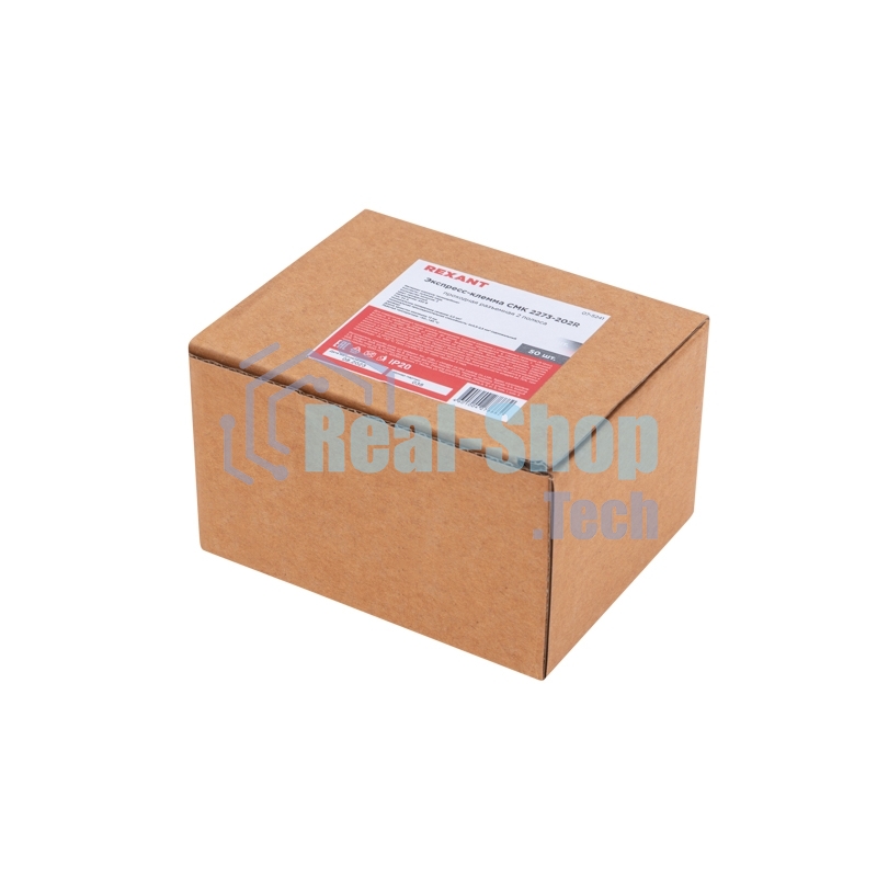 Экспресс-клемма Rexant СМК 2273-202R проходная разъемная 2 полюса 0,5-2,5 мм² (50 шт/уп)