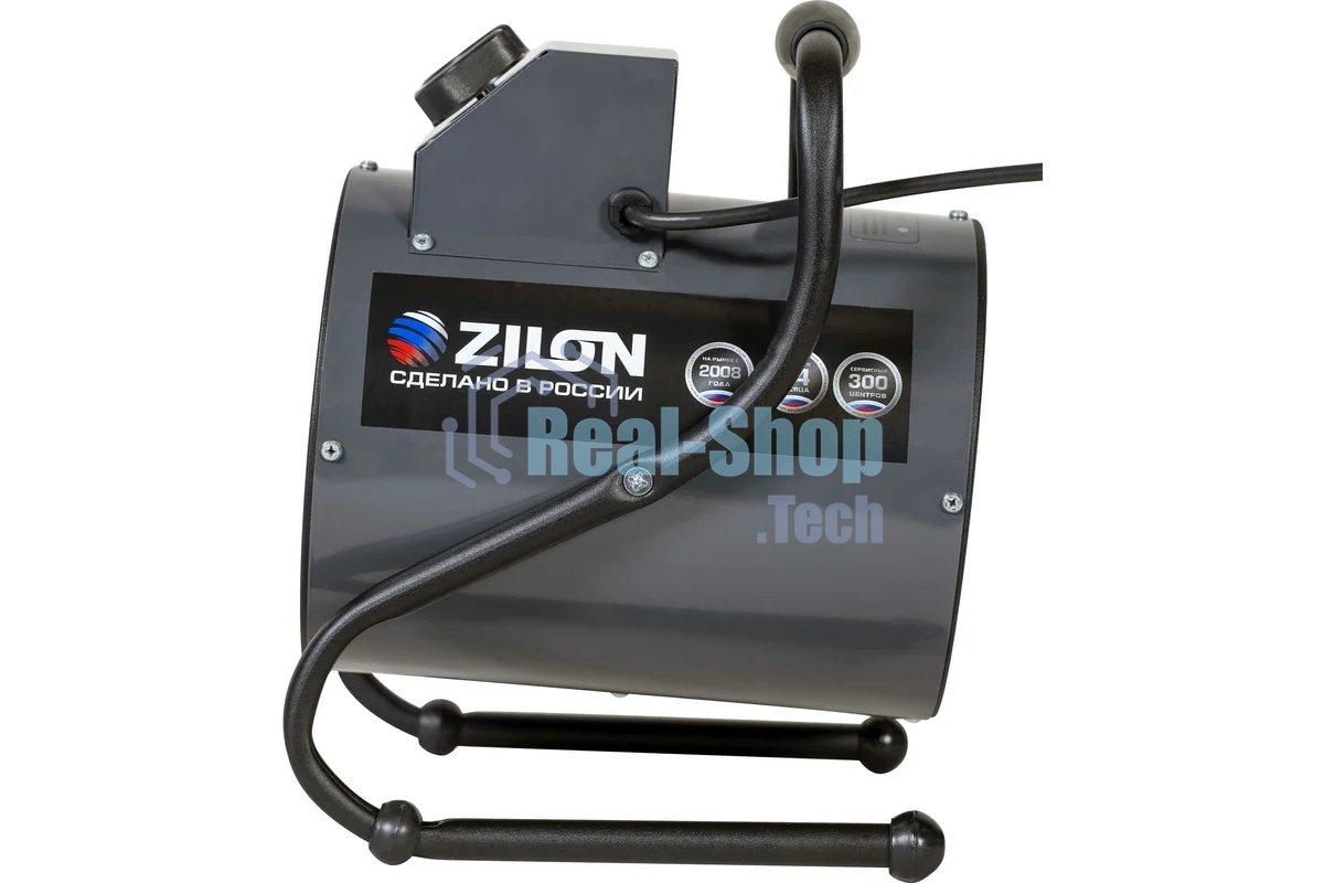 Пушка тепловая электрическая Zilon ZTV-С N1 ZTV-3С N1