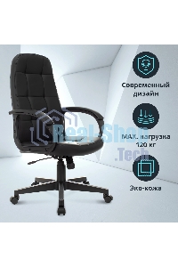 Кресло руководителя Бюрократ CH 002 черный, эко.кожа, крестов. пластик