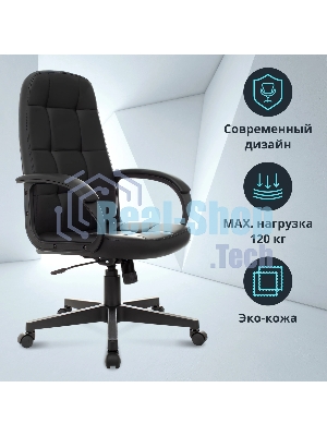 Кресло Бюрократ CH 002 черный, экокожа
