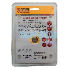 Чашка алмазная зачистная Denzel 125 мм Турбо 72970