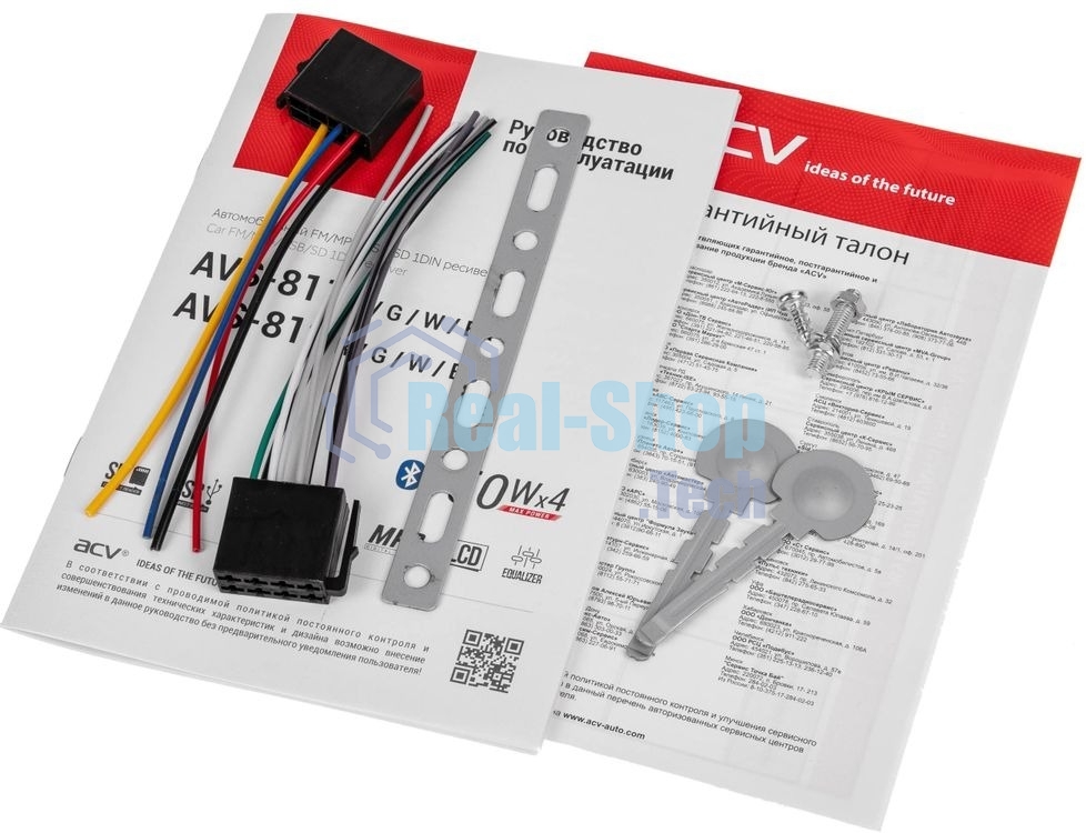 Автомагнитола ACV AVS-811G, 1 DIN, USB Type-A, AUX