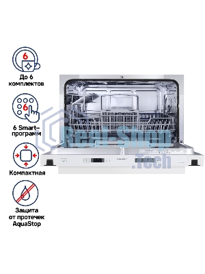 Встраиваемая посудомоечная машина Maunfeld MLP-06IM, белый, 55 см, 6 компл., 49 дБ, класс A+