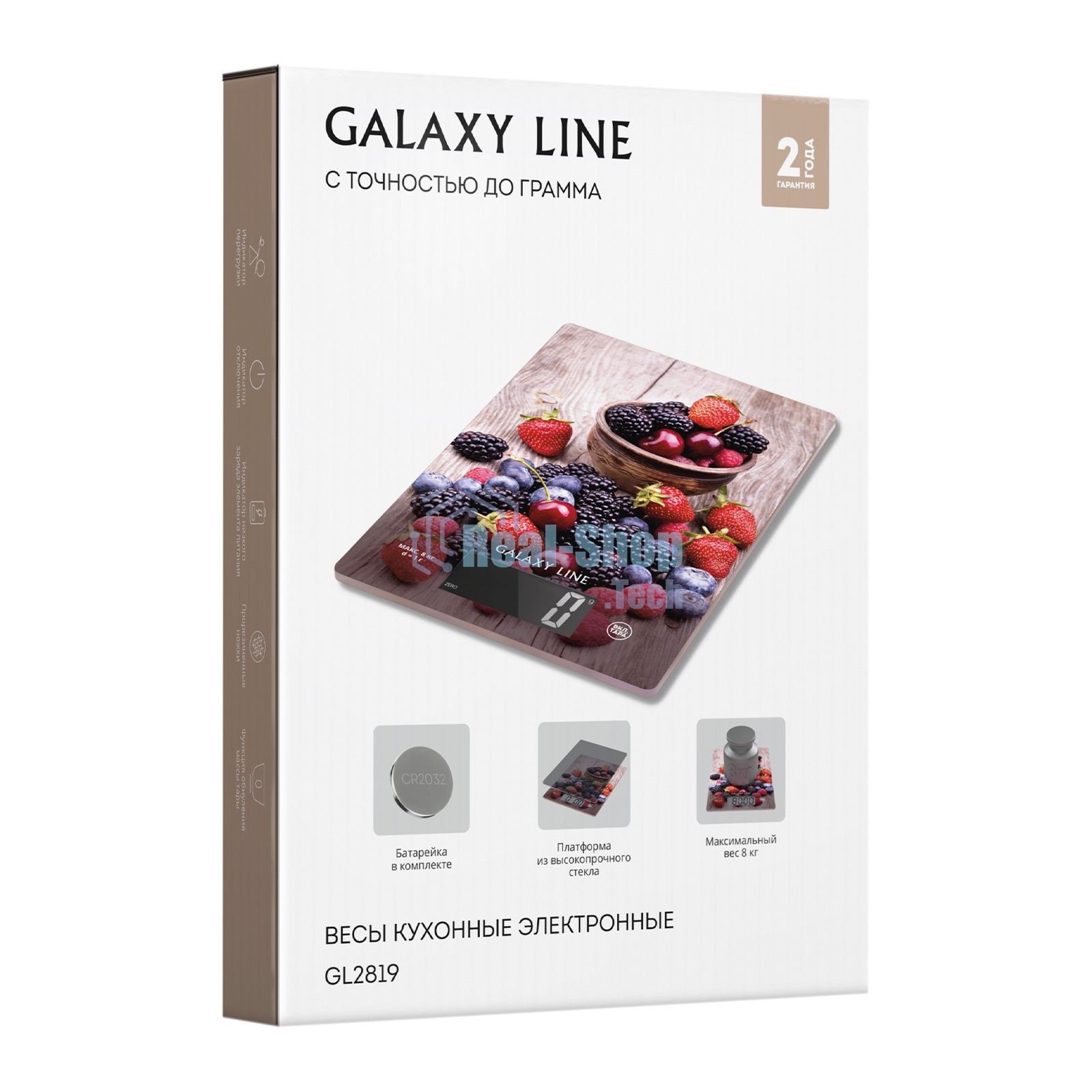 Весы кухонные Galaxy Line GL 2819, стекло, платформа из высокопрочного стекла, максимальный вес 8 кг