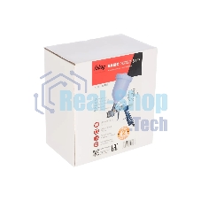 Краскораспылитель FUBAG BASIC G600/1.5 HP