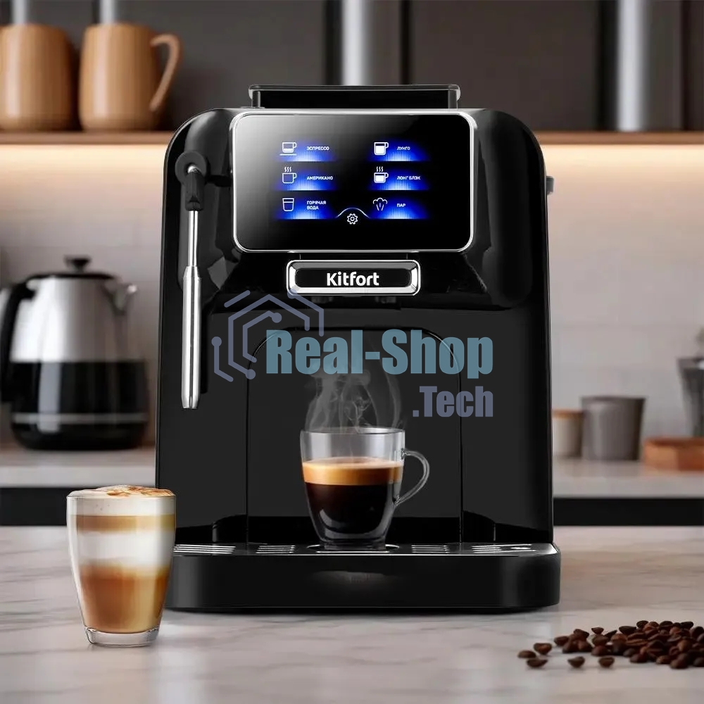 Кофемашина автоматическая Kitfort КТ-7472 черный, исп. кофе - зерновой, 1.5 л, 1480 Вт, 19 бар