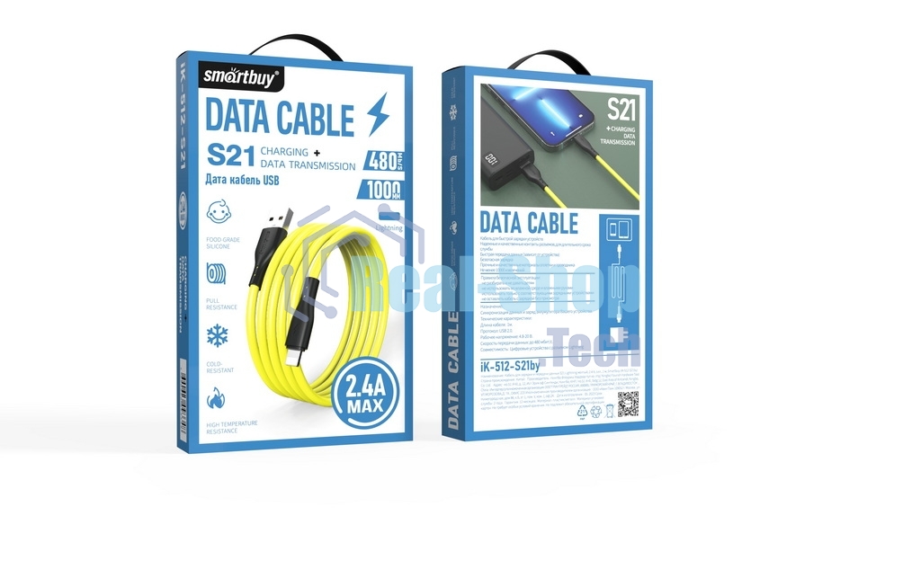 Кабель Smartbuy (iK-512-S21by) S21 Lightning желтый, 2.4 А, сил., 1 м
