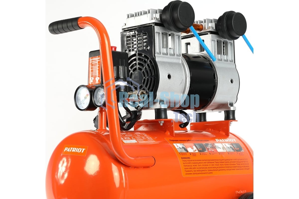 Компрессор поршневой безмасляный Patriot WO 24-220, 200 л/мин, 8 бар, 1250 Вт, 24 л, быстросъемный 1/4