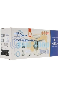 Мясорубка электрическая Ротор КЛАССИК -р ЭМШ35/300-4, с овощерезкой