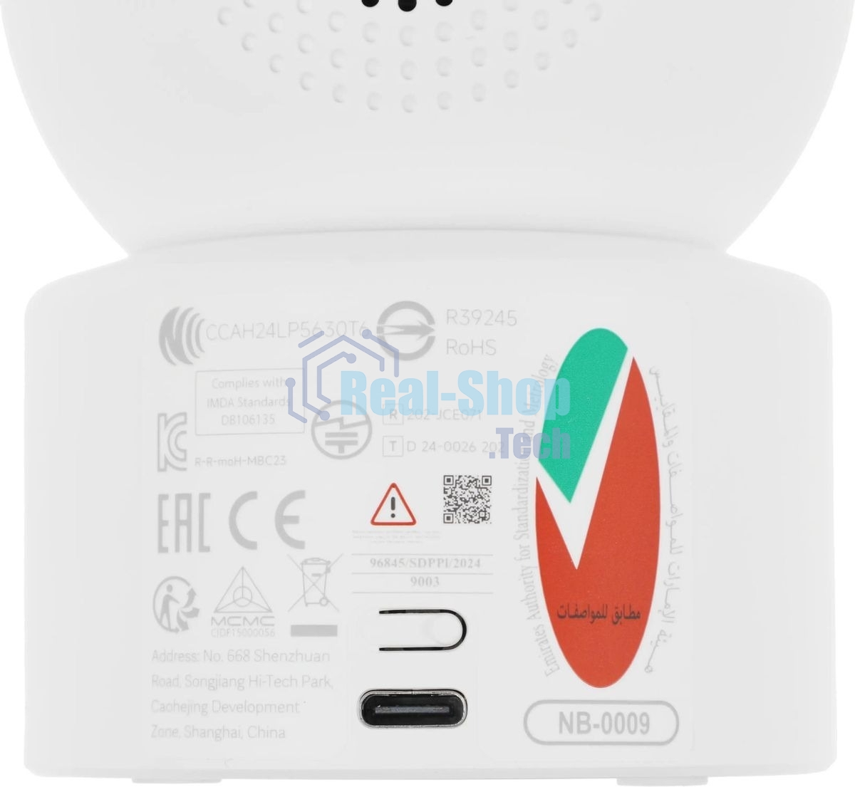 Камера видеонаблюдения Xiaomi Smart Camera C301 (BHR8683GL)