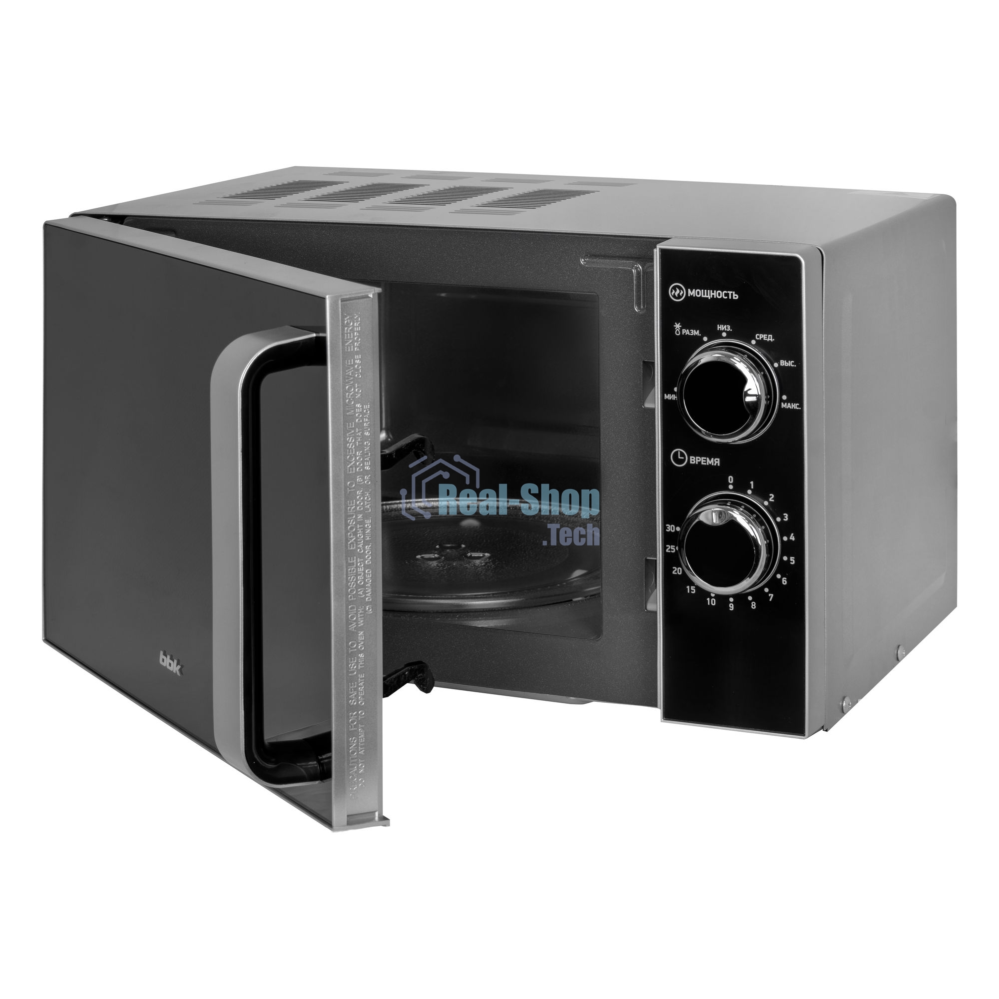 Микроволновая печь BBK 20MWS-772M/S-M серебристый, 20 л, 700 Вт, поворотный механизм