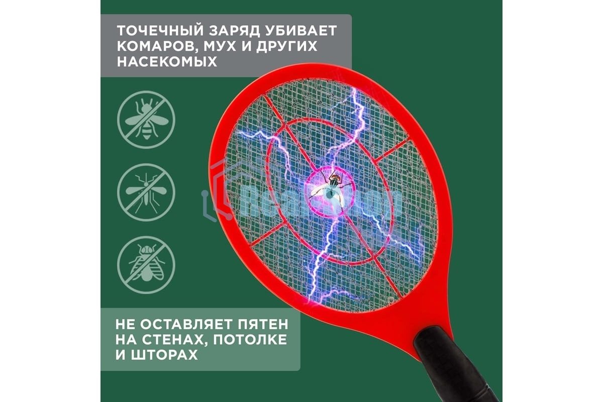 Мухобойка электрическая Rexant 0430 mini 800 В