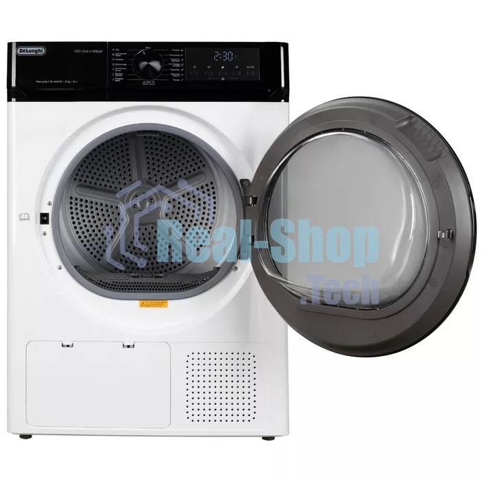 Сушильная машина DeLonghi DTD 1016 H EMILIA