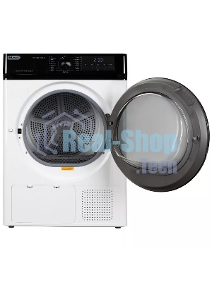 Сушильная машина DeLonghi DTD 1016 H EMILIA
