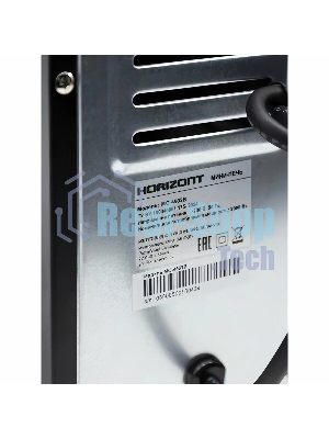 Мини-печь Horizont MO-4502B