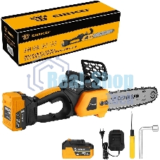 Электрическая цепная пила Deko DKCHS 20 (085-2000)